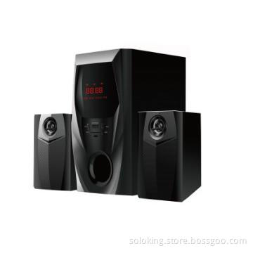 Multimedia Speaker JBF-8263